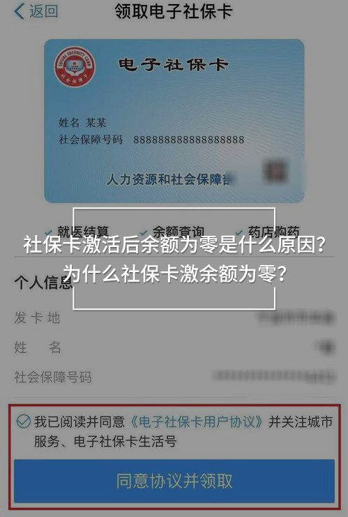 　社?？せ詈笥囝~為零