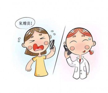 做了試管可以買重疾嗎