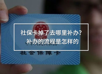 社?？ń壎ǖ你y行卡可以更換嗎？如何更換？