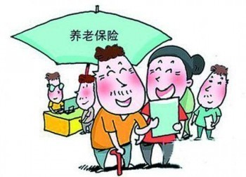 最好銷的重疾險(xiǎn)