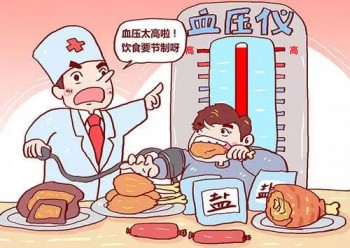 中度脂肪肝能買重疾險(xiǎn)嗎