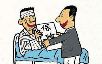自己給自己買(mǎi)重疾險(xiǎn)要上投保人豁免嗎