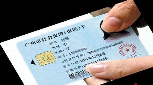 社?？ㄓ囝~怎么查詢