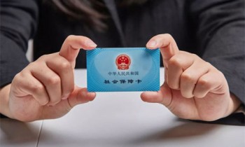 社?？]錢了門診怎么報(bào)銷？社?？]錢了看病可以報(bào)銷嗎？