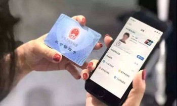 社?？ㄟx擇銀行的區(qū)別