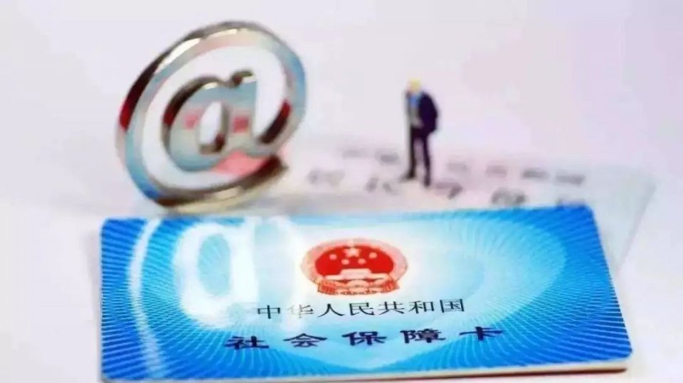 社?？〒Q新卡怎么辦理