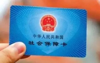 社?？ㄞk理流程是怎樣的？社?？ǖ狡诘侥睦锔鼡Q？