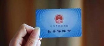 農村社?？ㄔ趺醇せ睿哭r村社?？ǖ挠猛居心男?/>
                                            </div>
                                        </a>
                                        <div   id=