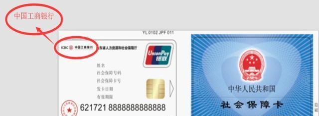 社?？ㄖ瓶ㄟM度查詢
