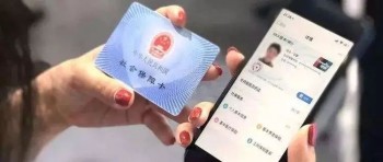 社?？ㄖ瓶ㄟM度查詢怎么做？有哪些查詢方法