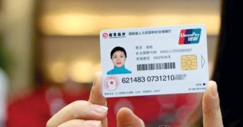 社保卡辦理要多久才能拿到卡