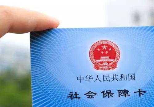 社?？艽a忘記了怎么找回