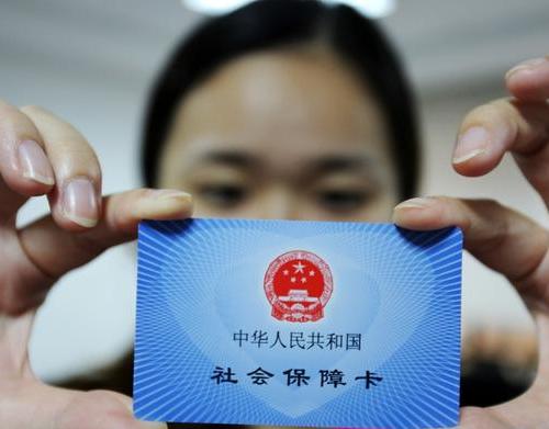 社?？]激活會(huì)過期嗎