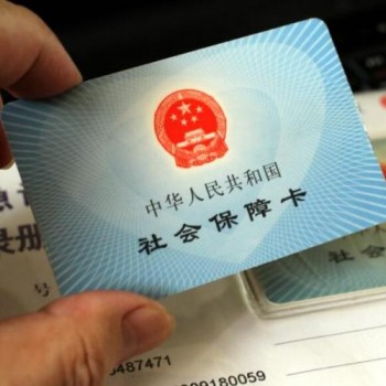 社?？]激活會(huì)過期嗎