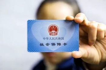 社?？⊕焓Ш笥终业搅嗽趺崔k？能取消掛失嗎
