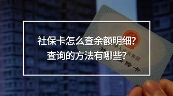 社?？ㄔ趺床橛囝~明細