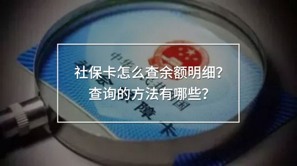 社?？ㄔ趺床橛囝~明細