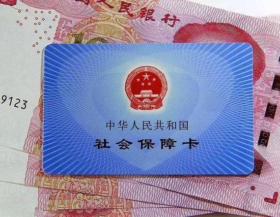 社?？ㄑa(bǔ)辦最快多久啊