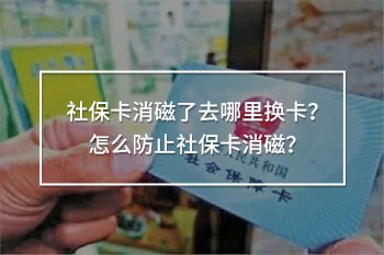 社?？ㄏ帕巳ツ睦飺Q