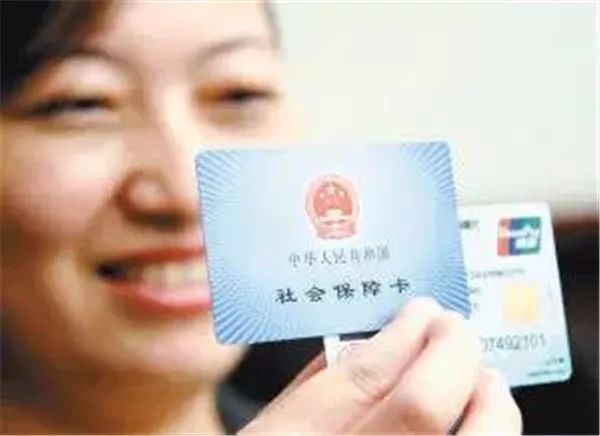 異地社保怎么報銷