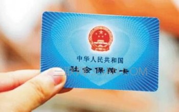 社?？ú患せ钣杏绊憜?？社?？ǖ淖饔?>
                                            </div>
                                        </a>
                                        <h2 class=
