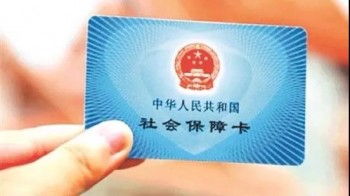 社?？ㄍ＝欢嗑米鲝U？停繳后再續(xù)費(fèi)注意事項(xiàng)