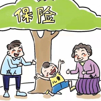 轉(zhuǎn)氨酶54能買重疾險嗎以及重疾險的真正含義