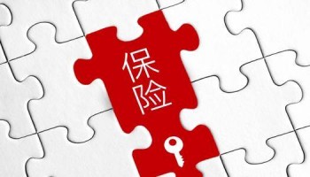 左乳癌重疾險(xiǎn)能賠嗎
