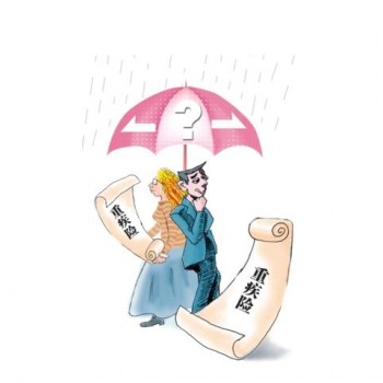 鑫盛重疾險保什么