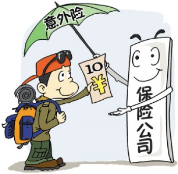 做過鼻竇炎手術能買重疾險嗎