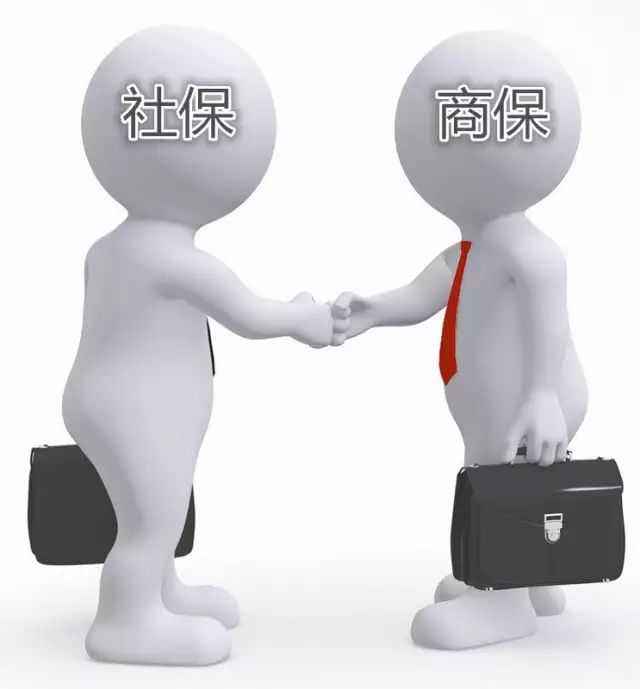 社保七不報