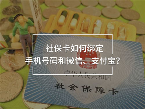 社?？ㄈ绾谓壎ㄊ謾C(jī)號