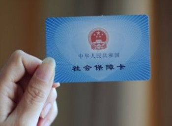 社?？ǜ鼡Q手機(jī)號(hào)如何辦理？社?？ㄞk理需要多長時(shí)間？