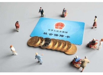 社?？▉G失別人撿到能用嗎？社?？▉G失怎么補辦？