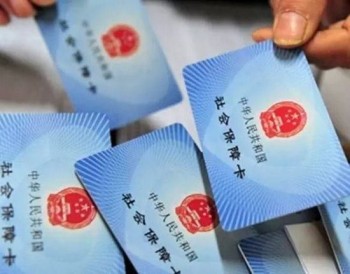 社?？ㄔ趺醇せ罱鹑谫~戶？社?？ū仨毤せ畈拍苁褂脝?？