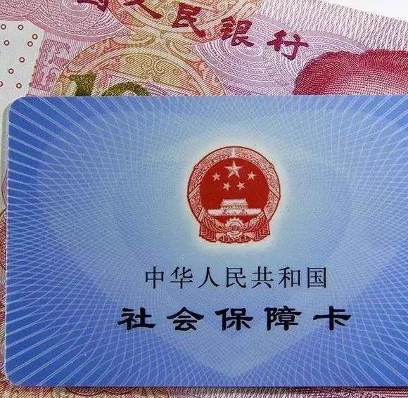 新社?？ㄞk理流程