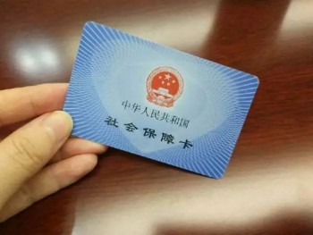 社?？ㄑa(bǔ)辦需要多久？社?？ㄑa(bǔ)辦如何辦理？