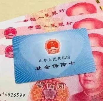 19萬種藥社保只報(bào)2000