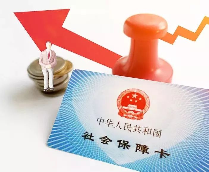 社?？ń鹑谫~戶有錢嗎