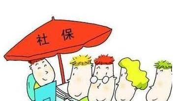 社?？梢詧箐N牙齒治療費嗎 社保能報銷產(chǎn)檢及生產(chǎn)費用嗎