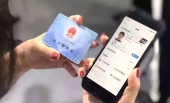 網(wǎng)上補(bǔ)辦社?？ㄐ枰嗑?社?？▉G失該怎么辦