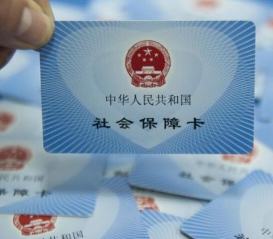 新版社?？ňW(wǎng)上激活流程
