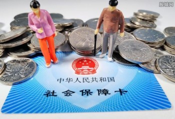 農(nóng)村社保卡丟了補辦流程，社?？ㄑa辦后要去銀行激活嗎？