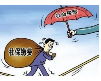 社保一卡通怎么辦理？社保一卡通辦理?xiàng)l件