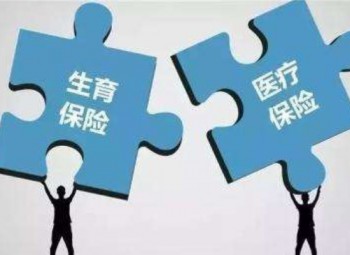 社保可以報(bào)銷人流手術(shù)費(fèi)嗎？人流社?？梢詧?bào)銷多少？