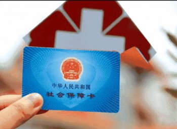農(nóng)村社?？ㄔ趺崔k理？農(nóng)村社?？せ钣惺裁从茫?>
                                            </div>
                                        </a>
                                        <h2 class=