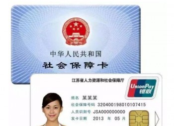 社?？ㄓ囝~可以取出來嗎