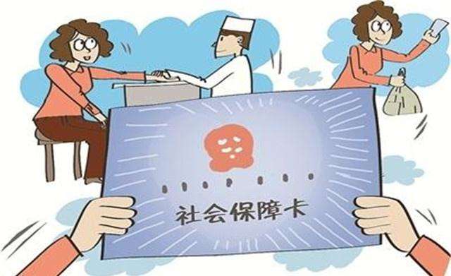 社?？梢詧箐N的范圍
