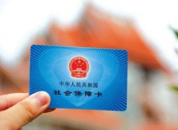 居民社?？ㄔ趺崔k理？社?？梢話焓аa辦嗎？