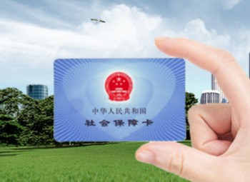 補(bǔ)牙多少錢社保報銷嗎？激活社?？ǚ椒ㄓ心男?？